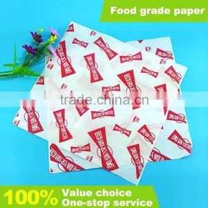 Custom Printed Foil Tissue Paper For Hamburger Wrapping thumbnail-1