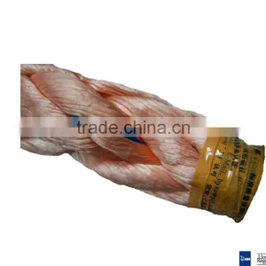 High Performance Fibre Rope / Uhmwpe Mooring Rope thumbnail-1