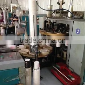 Paper Cup Anhui thumbnail-1