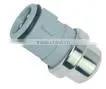 Coolant Water Temperature Sensor for VW 053919501A thumbnail-1