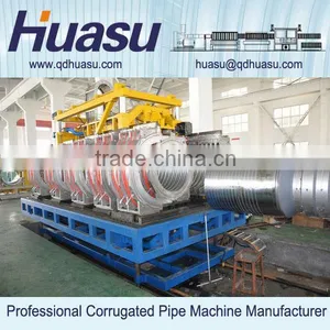 PVC Double Wall Corrugated Pipe Production Line thumbnail-5