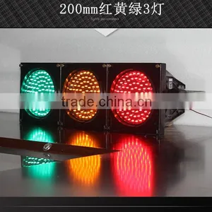 High Quality 3 Units 200mm Crossing Road Traffic Signal Light thumbnail-4