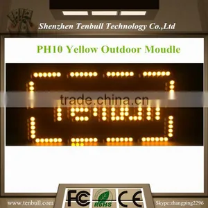 P10 Single Color Outdoor Module Yellow thumbnail-1