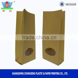 High Barrier Foil Coffee Bean Packaging Bags With Valve and Block Bottom thumbnail-3