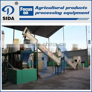 Cassava Flour Processing Machine Cassava Grinding Mill thumbnail-6