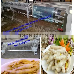 2-3T Capacity Chicken Feet Skin Peeling Machine thumbnail-1