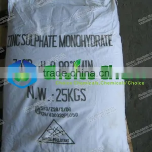 Zinc Sulphate Granular thumbnail-6