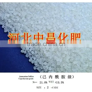Ammonium Sulphate White Crystal Fertilizer thumbnail-1