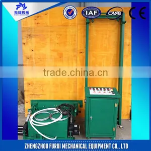 Professional CE Plastering Machine/plastering Machine Price thumbnail-1