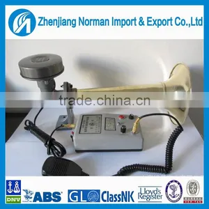 Marine/ship/boat Electric Air Horn thumbnail-1