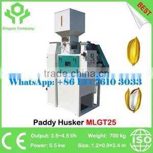 China Best Double Body Rice Dehusker Paddy Dehusker MLGT25+25 thumbnail-3