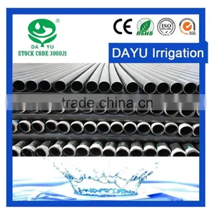 PVC-U PIPE FOR AGRICULTURE IRRIGARION thumbnail-1