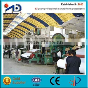 Cutting Machines Paper thumbnail-1