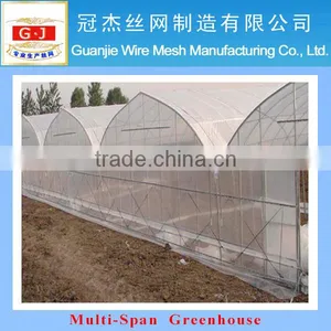 Agricultural Plastic Film Greenhouse thumbnail-1
