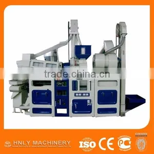 China Food Processing Machinery Automatic Rice Mill Machine thumbnail-2