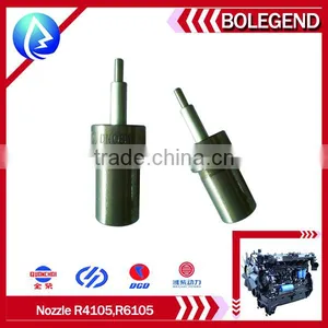 495 4100 4102 4105 6105 FUEL INJECTION NOZZLE MULTI CYLINDER DIESEL ENGINE PARTS thumbnail-1