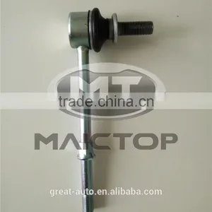Front Stabilizer Link Sway Bar Link for Toyota HIACE 2005-2012 48820-26050 thumbnail-2