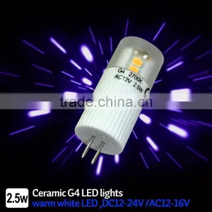 2.5W,ceramic G4 LED Lights,warm White LED ,DC12-24V /AC12-16V thumbnail-1