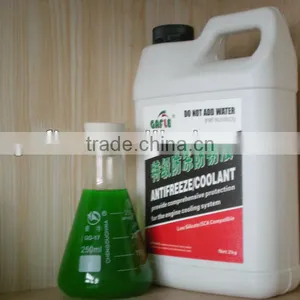 Super Antifreeze Coolant thumbnail-1
