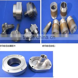 Vemag Synchronizing Wheel of Sausage Vacuum Filler thumbnail-1