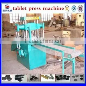 28 Years Experience Shisha Hookah Sawdust Briquette Charcoal Making Machine thumbnail-4