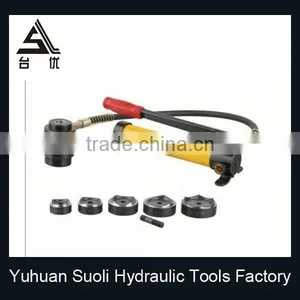 Hydraulic Press Machine/decorative Perforated Sheet Metal/silicone Key Chain thumbnail-1