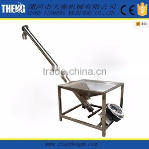 Hopper Screw Conveyor/inclinded Screw Hopper Loader thumbnail-2