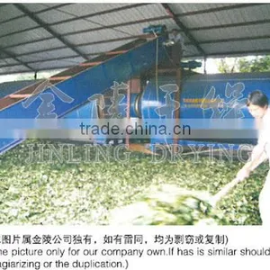 Grain Dryer Machine thumbnail-1