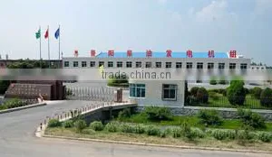 Dalian Puyang International Trade Co., Ltd. company overview - view 1 thumbnail
