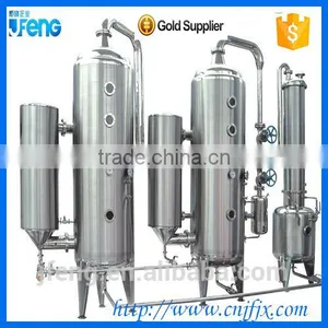 Double-effect Extraction Machine and Steam Distillation Unit thumbnail-1