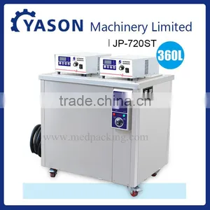JP-720ST Supersonic Cleaner 360L Auto Parts Metal Aluminum Cleaning Machine thumbnail-1