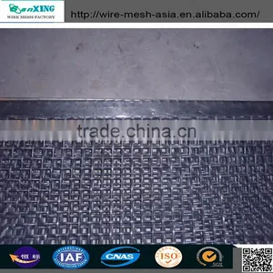 Express China Galvanized Crimped Wire Mesh Water Filter thumbnail-2