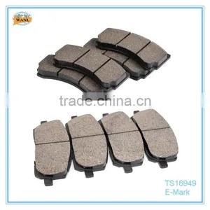 Auto Zone Parts Prices Manufacturer With AMARK Certificate thumbnail-1