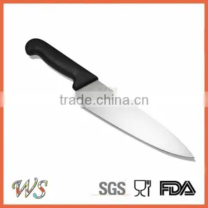 WSDJHX055 8 Inch 67 Layers Damascus Knife thumbnail-4