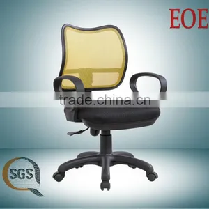 Mesh Upholstered Computer Task Chair Fabric Task Chair Work Chairs thumbnail-1