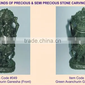 Precious and Semi Precious Stone Carving Statue Figure Sculpture-C thumbnail-1