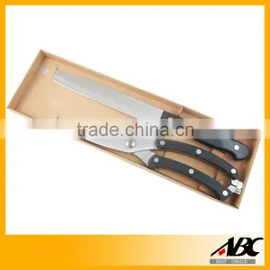 Window Box Package Multifunction Kitchen Scissors thumbnail-1