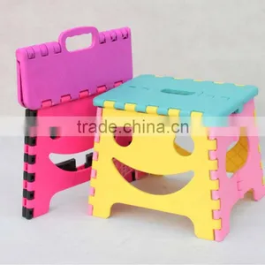 Smile Face Family and Garden Portable Folding Plastic Step Stool Chair thumbnail-1
