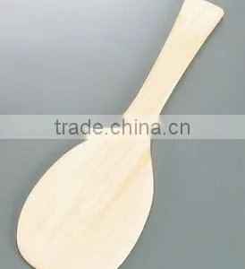 Wooden Japanese Rice Paddle Miyajima Wooden Shamoji thumbnail-1
