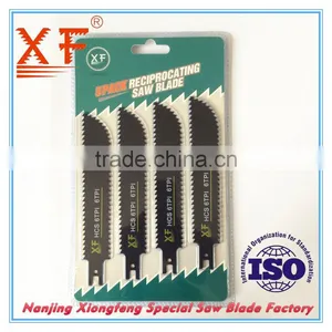 XF-D808 5pcs Set of HCS Wood Cutter Double Edge Saw Blades thumbnail-1
