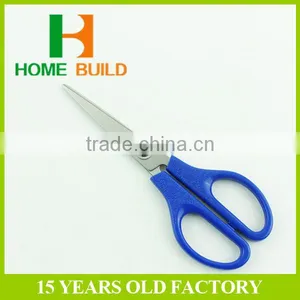 Factory Price HB-S6004 Office Scissors Plastic Handle Stationery Scissors for Kids thumbnail-1