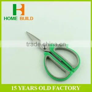 Factory Price HB-S6116 6" Household Big Handle Scissor thumbnail-1