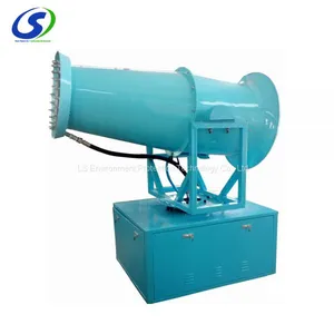 High Tower Effective Emission Control Dust Fighters for Mining and Quarrying thumbnail-2