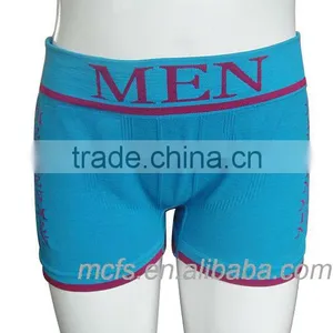 Seamless Underwear Boy's Boxer Shorts thumbnail-1