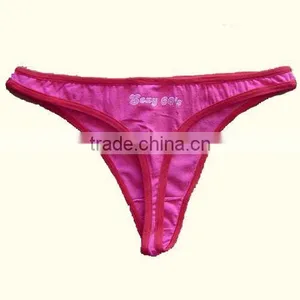 Ladies Underwear,sexy and Comfortable thumbnail-1