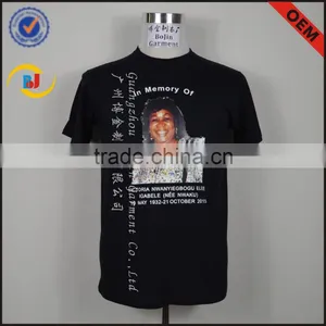 China Factory Wholesale Political Election Green T-shirt thumbnail-2