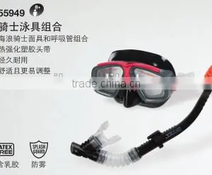 INTEX Dark/red Diving Mask Combination thumbnail-2