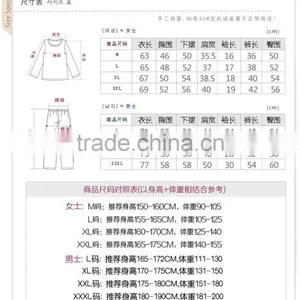 Short Sleeve Shorts Summer Couples Cotton Pajamas Cartoon Suit Household to Take Factory Direct Sale thumbnail-2