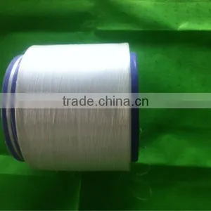 Polyester Super Bright FDY Tri-angle 42D/36F thumbnail-1
