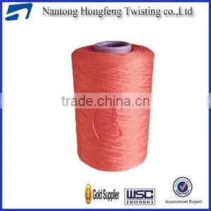 Dope Dyed Twisted 100 Polyester FDY Yarn thumbnail-1